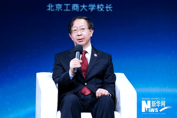 北京工商大学校长孙宝