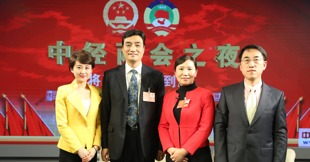代表、专家热议乡村旅游