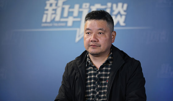 冉景丞贵州省林业科学