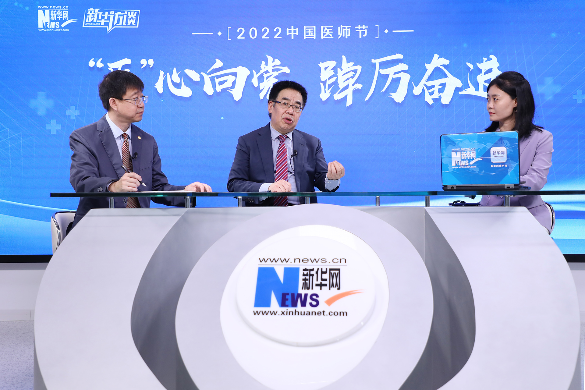 人文让医学更有温度