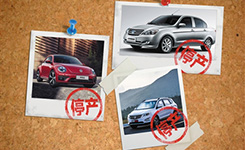 销量萎靡 多款经典车