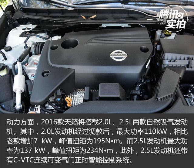 强调口碑和产品力 点评7月市场热销中级车
