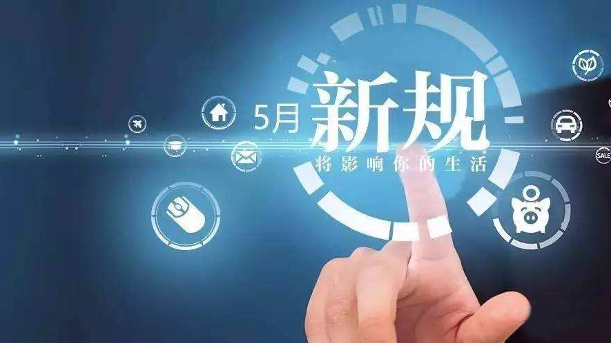 @司机们：交通事故处