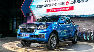 新申请新能源车指标或