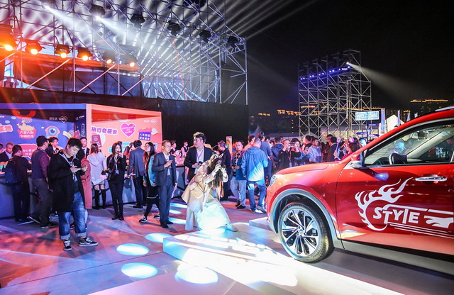 官宣！奇瑞控股捷途X