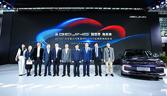 打造有温度的品牌 B