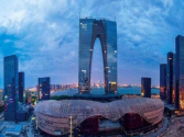"高价地&