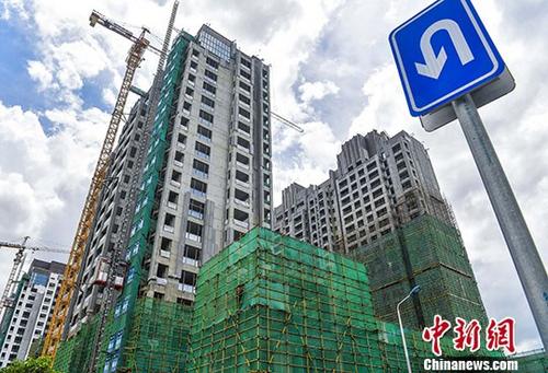 海南提高公积金贷款首