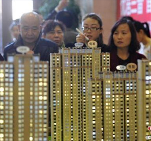 央行专家提“六个钱包