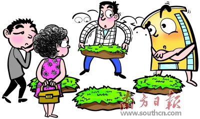 房企拿地热情降温 盈