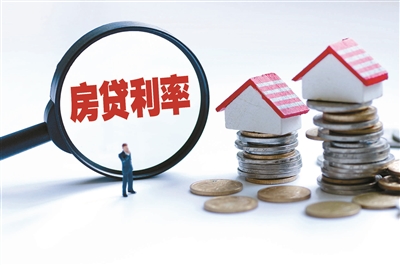 四大行上调北京首套房