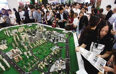 北京正式发布《关于加