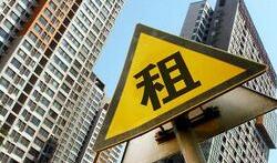租赁住房REITs步