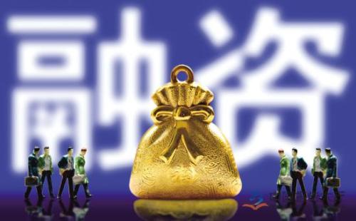 房企融资受限资金面持