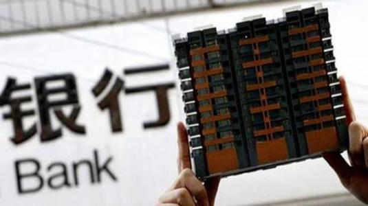 全国首套房利率连涨1