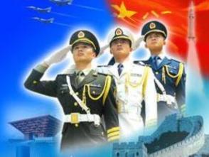 国家国防教育办公室部