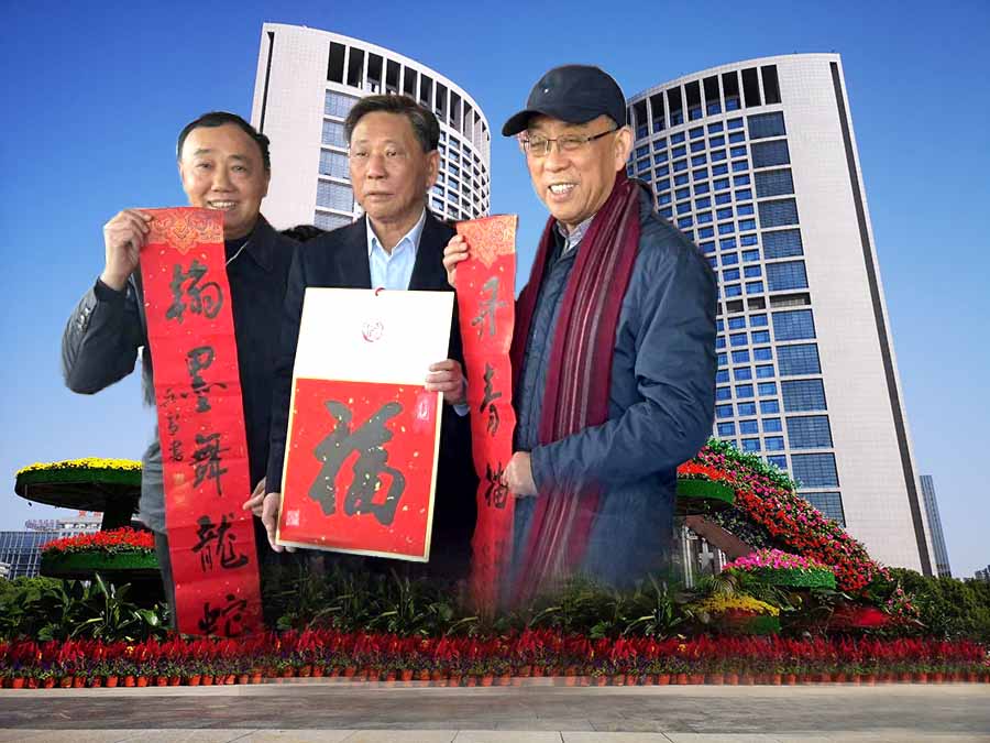 安徽省互联网产业发展