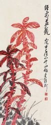 萧龙士画作