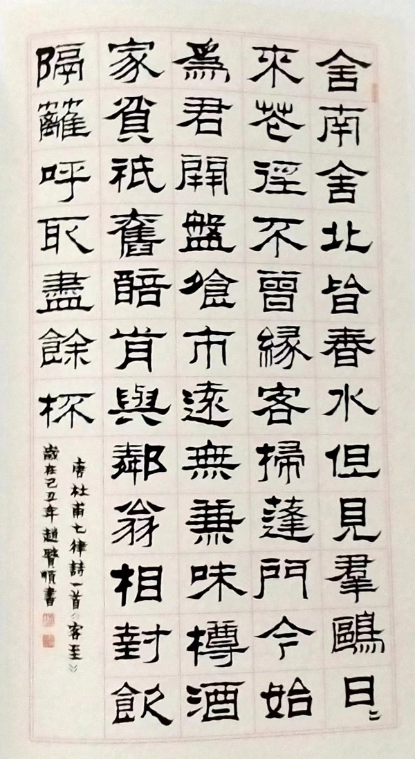 00a56f02d40c769598c84b561a06c79.jpg