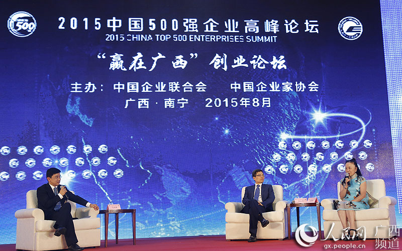 企业巨头们谈到创业均滔滔不绝