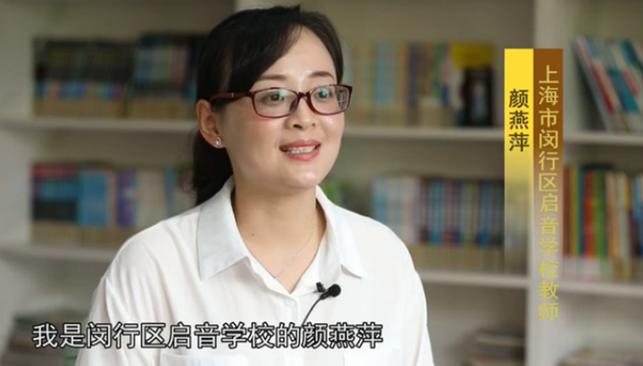 “我和老师有个约定” ――“好老师”为学生成长描绘美好图景