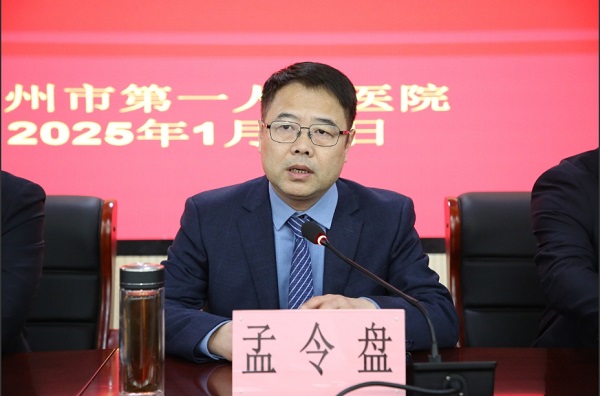 微信截图_20250321164343.png