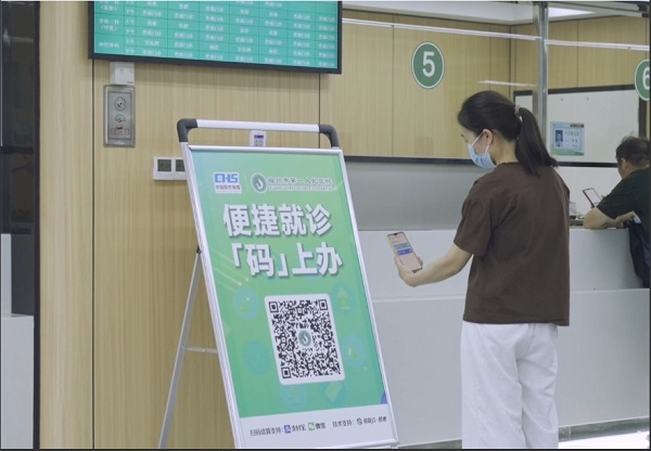 微信截图_20250321164325.png