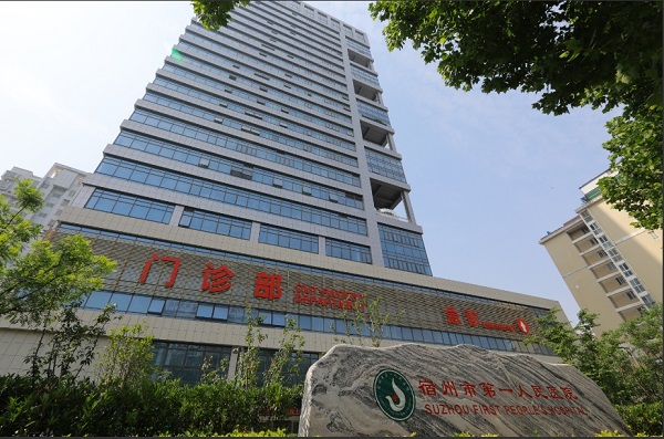 微信截图_20250321164410.png