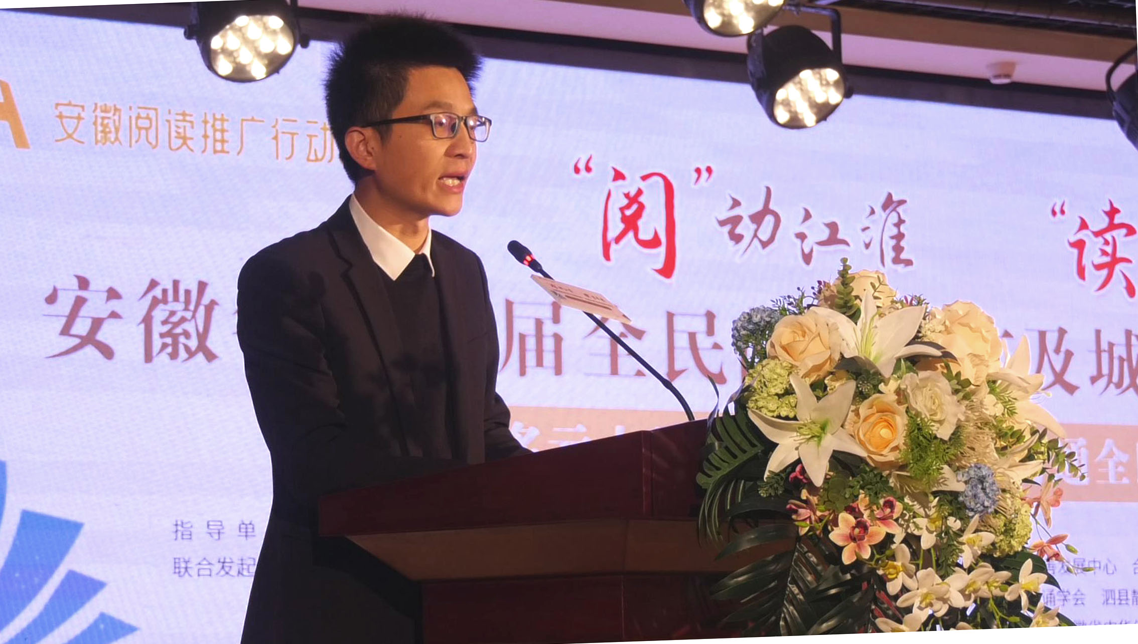暴风截图233.jpg