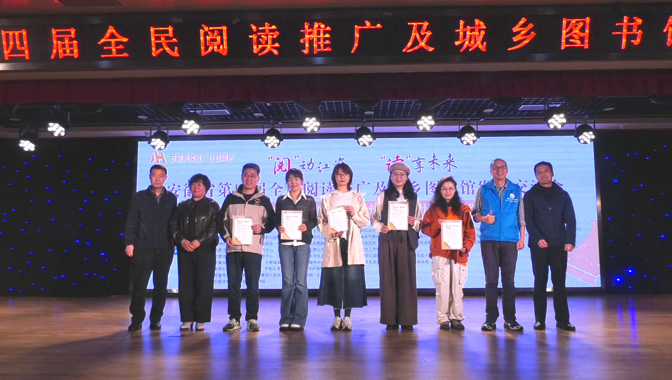 暴风截图207.jpg
