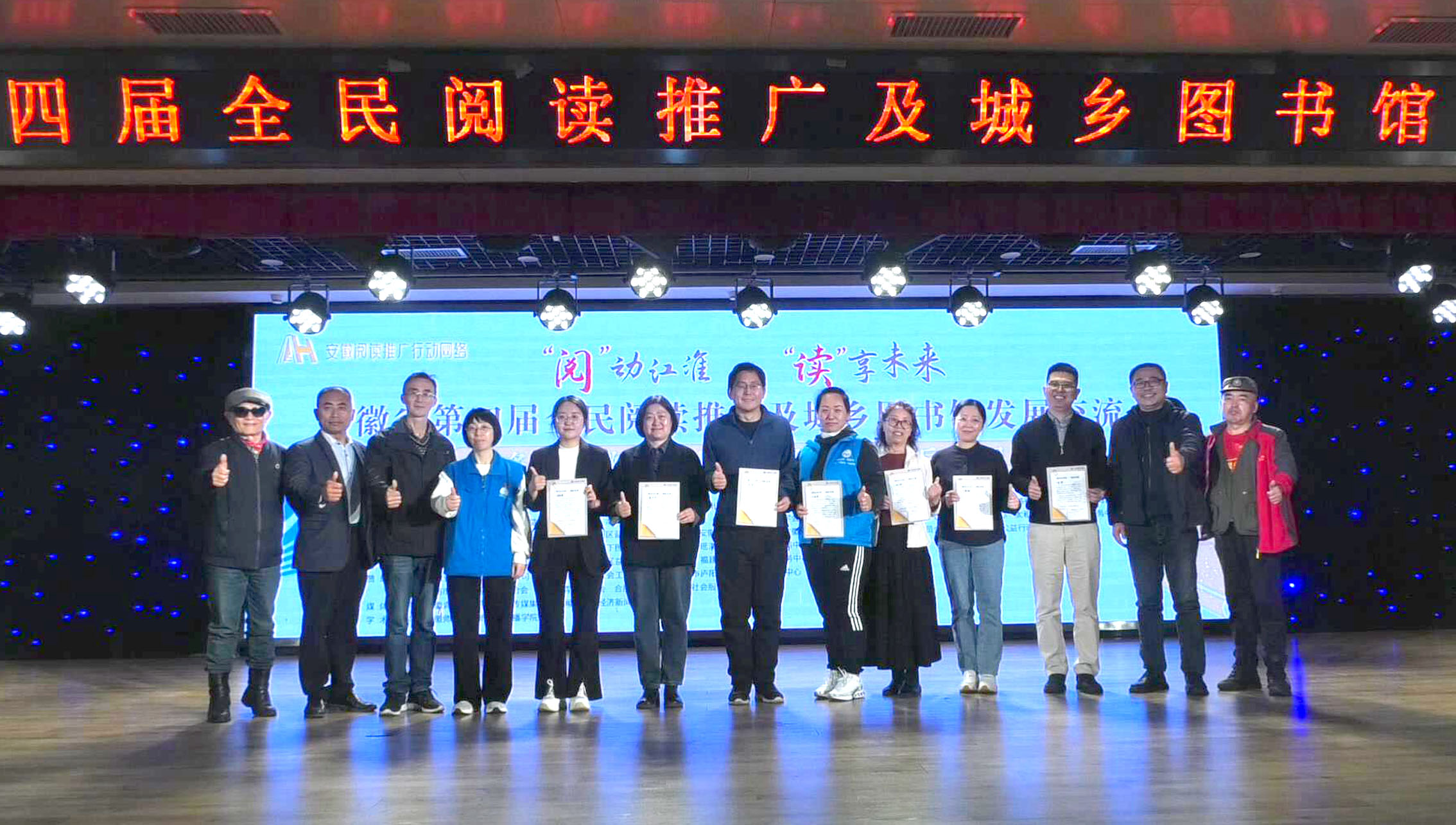 暴风截图204.jpg