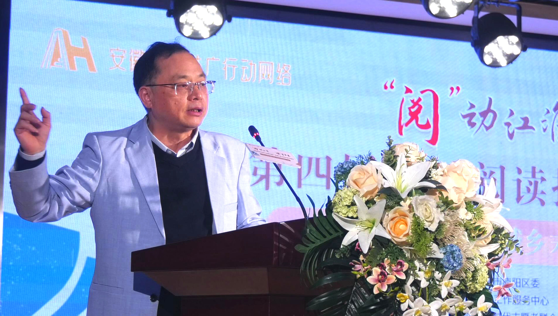 暴风截图2010.jpg