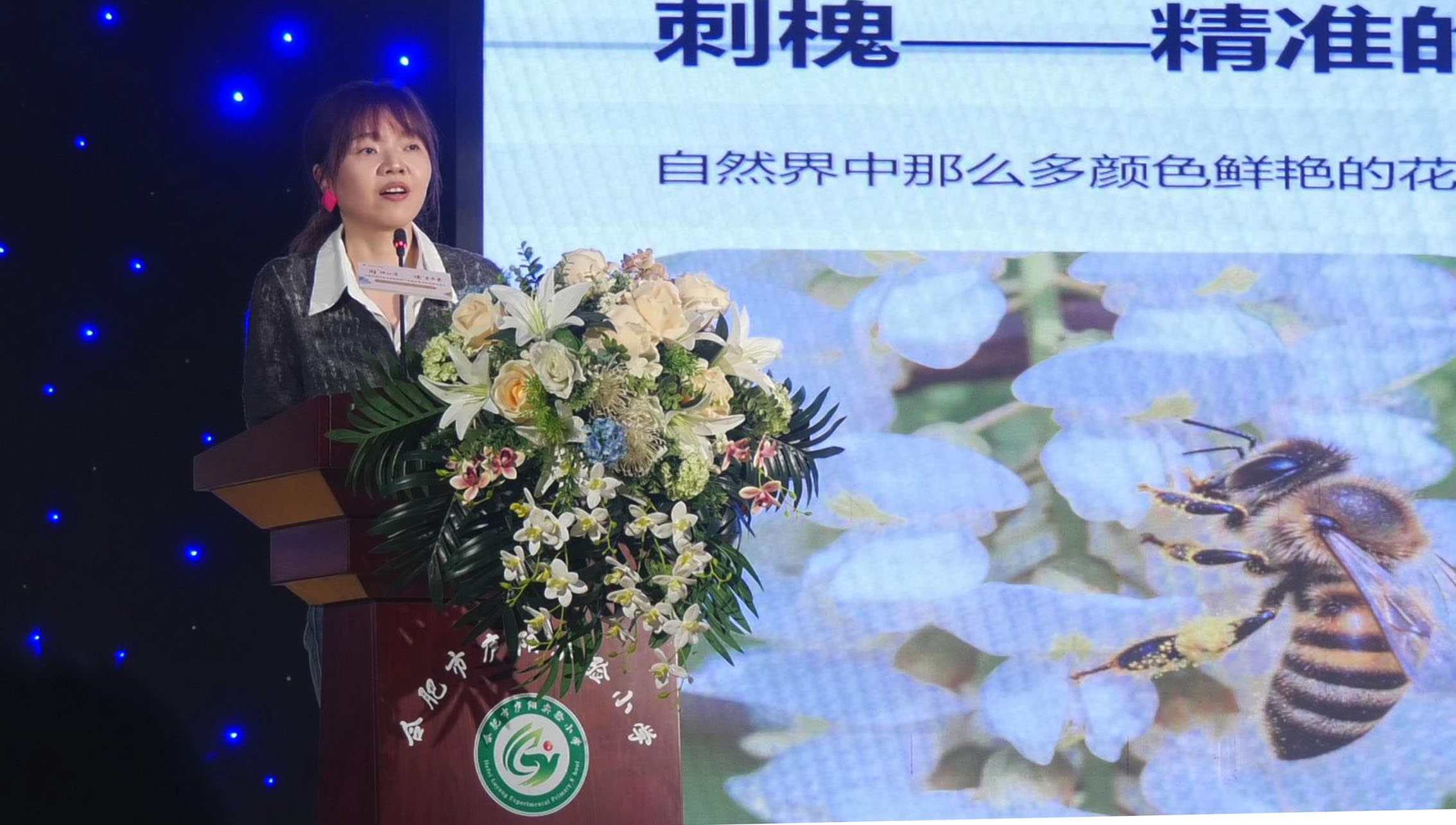 暴风截图208.jpg