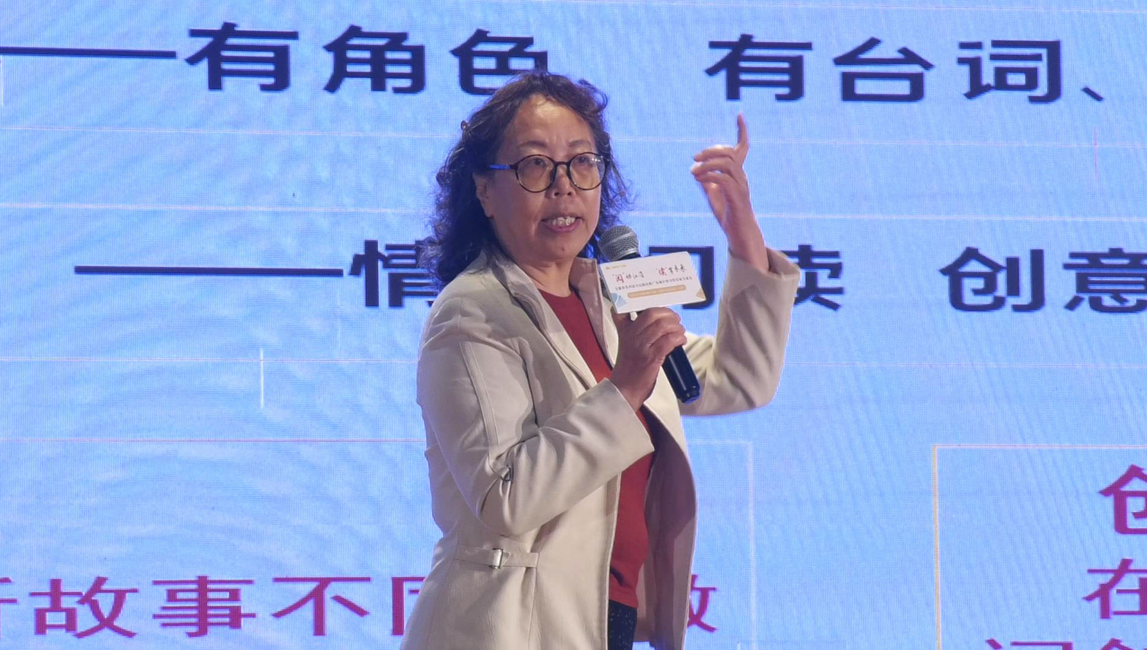 暴风截图205.jpg