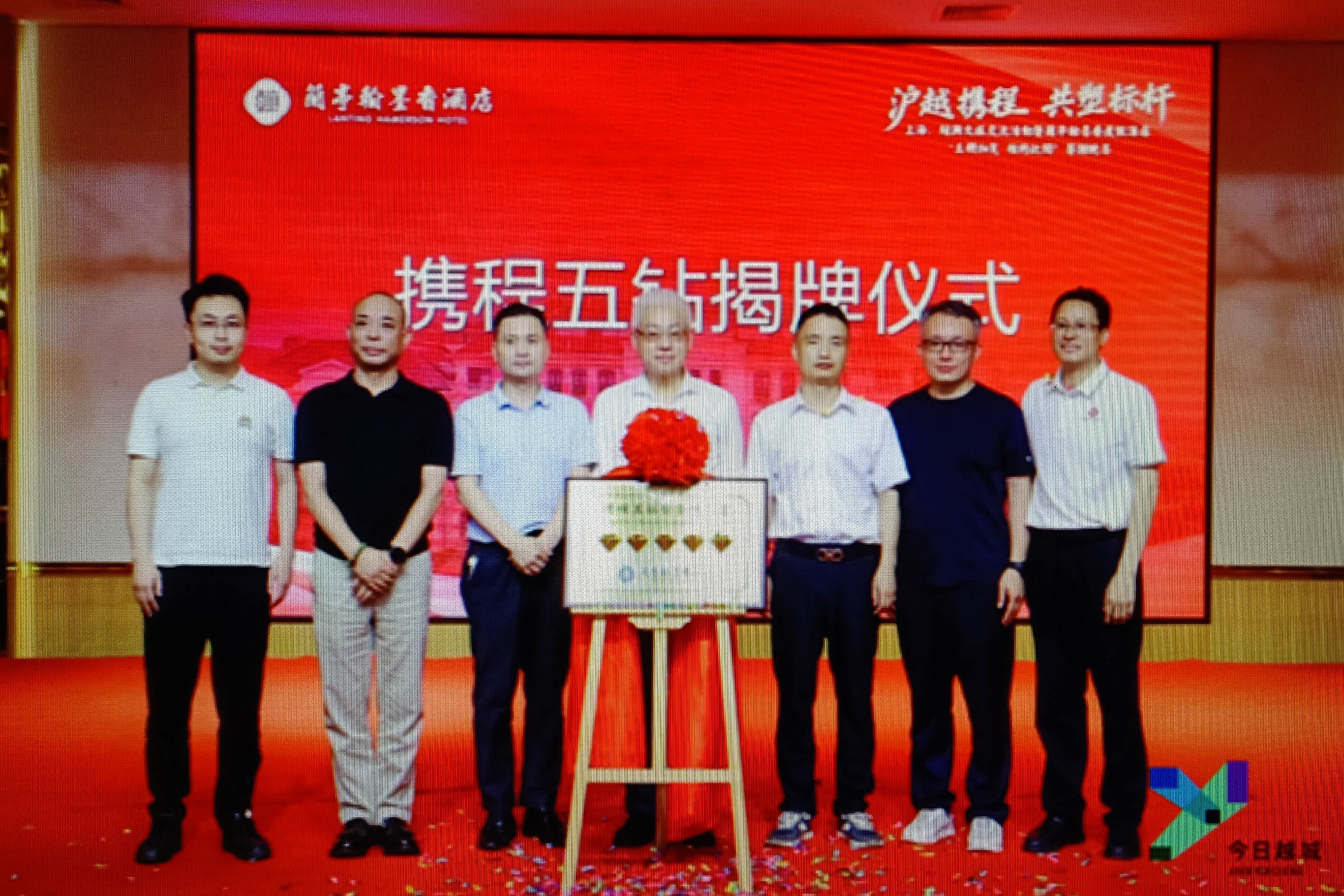 微信图片_20260608200107_18_49.jpg