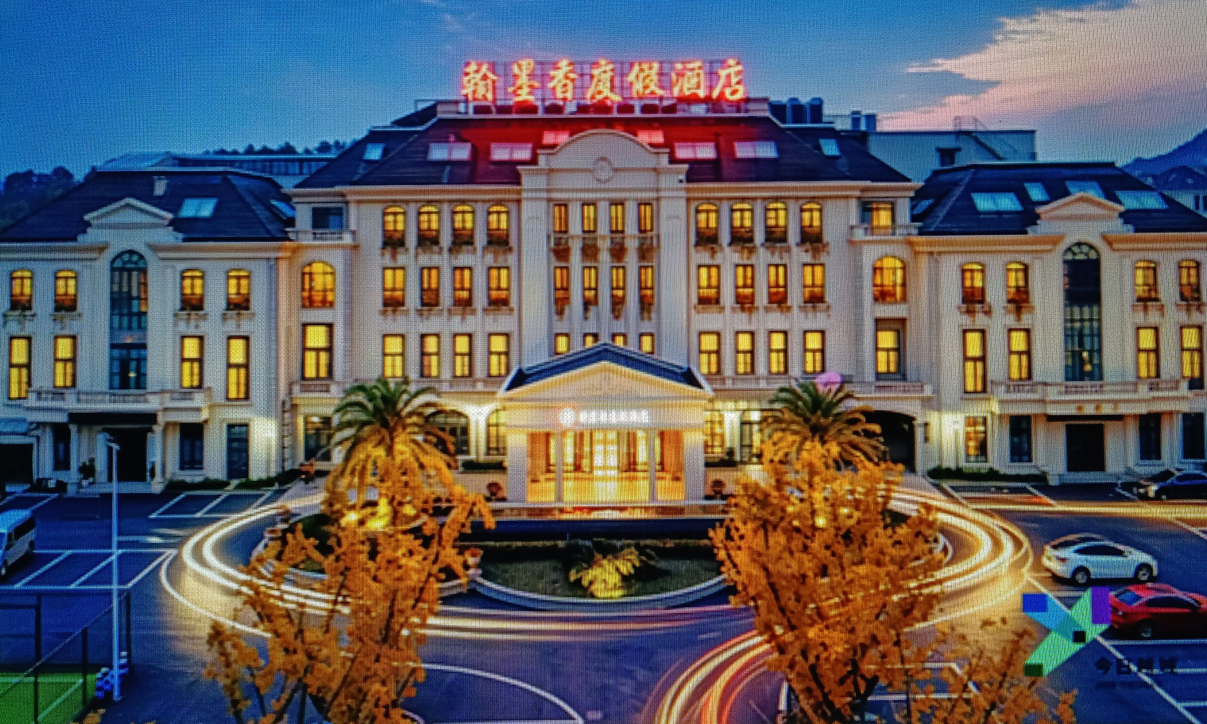 微信图片_20260608200022_16_49.jpg