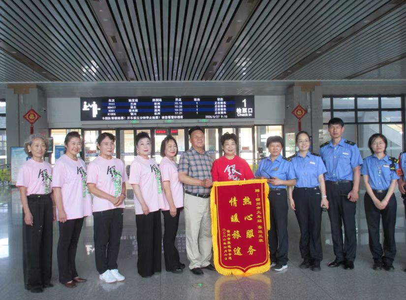 微信图片_20260628145224_8_111.jpg
